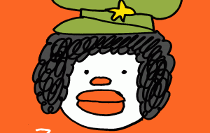 アフロポリス - 空叶論