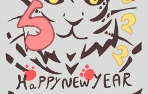 虎さん3 - 【イベント】2022年寅年年賀状ネットスクウェア×障がい者アート協会デザインコンテスト