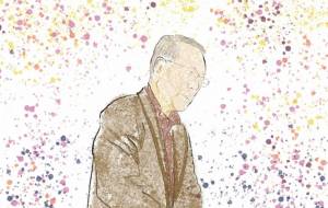 書道の先生 - 京扇