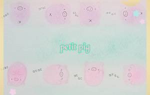 ぷぅちゃん3 - Chiho