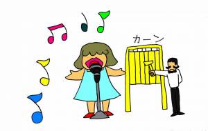 のど自慢 - 工房はんど yu-ma