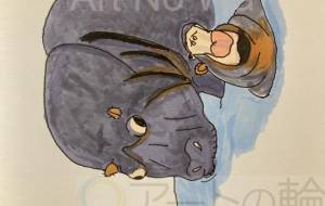 カバの親子 - ミチェル