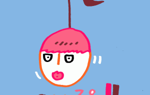 おんぷ - 空叶論