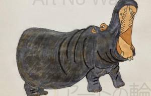 カバさんの大あくびパート2 - ミチェル