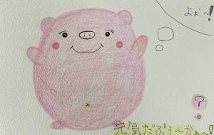 ぷぅちゃん25 - Chiho