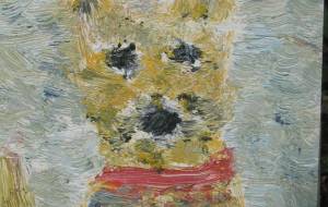 いぬ - 久保田 俊