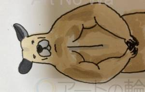 格闘系親父カンガルーはっち - ミチェル