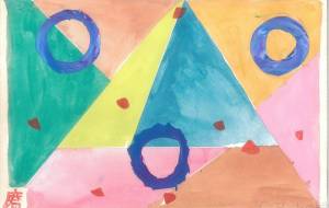 イロイロナカタチ - 磨泰