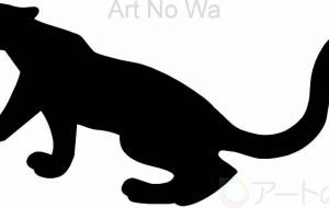 黒ヒョウ - 【イベント】可能性アートプロジェクト 2022