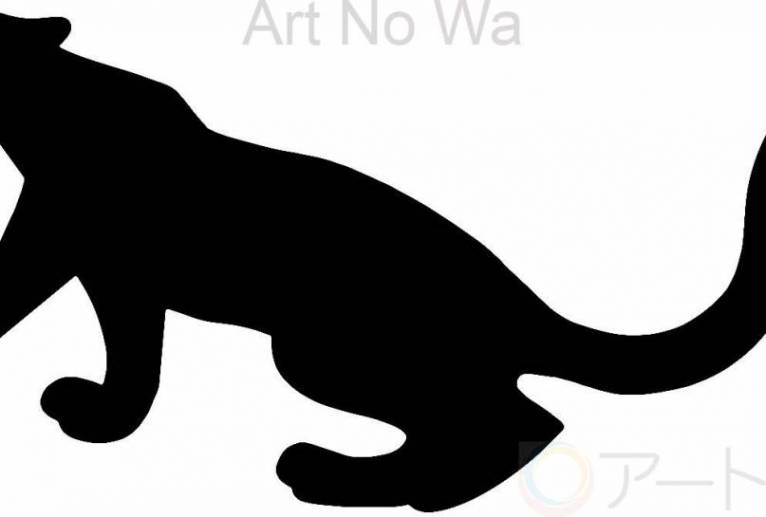 黒ヒョウ - 【イベント】可能性アートプロジェクト 2022 