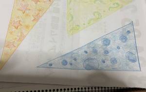 心の気持ち - Jurian