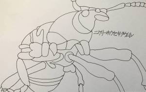 ゾウムシ - 【イベント】可能性アートプロジェクト 2022