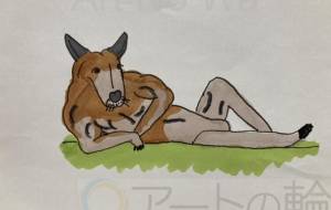 くつろぎカンガルー - ミチェル