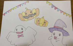 ハロウィン - 恵麻