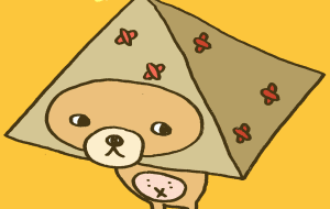 傷だらけのピラミッド - 空叶論