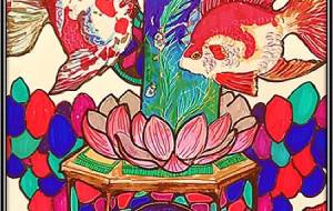 金魚鉢 - エクリン