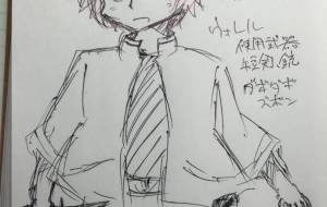 創作男子 - 水橋プラナ