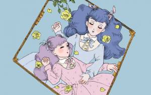 ふたご - すみれロマネチカ