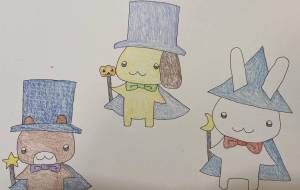 魔女の動物達 - 恵麻