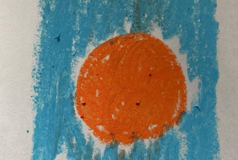 太陽 - 吉田昌平 