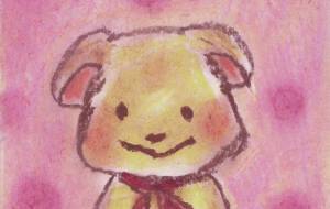 ちいさな子犬 - フェサギ