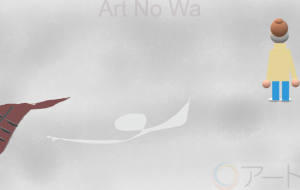 おじいさんと枯れ葉 - harune.