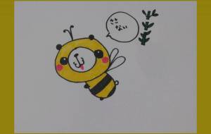 刺さないハチぱんだ - しょも