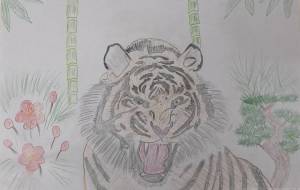 来年は寅年 - 長尾 達彦