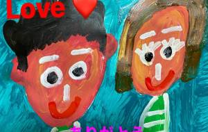 いい夫婦の日 - 笹谷正博