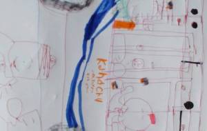 バスと人 - 瀨山浩野