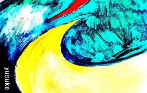 Uroad - YUSUKE TAGAMI