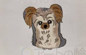 りんちゃんおすまし - ミチェル