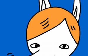 嘘つき狐 - 空叶論