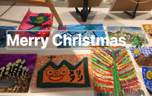 Merry Christmas - 笹谷正博