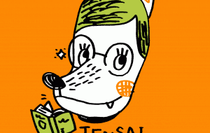 天才犬 - 空叶論