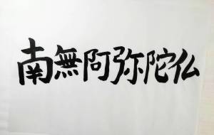 「正面文字C」 - 【イベント】ちゃんくるマーケット正面文字「コトノハ」応募作品