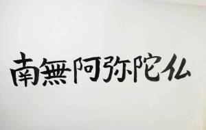 「正面文字C」 - 【イベント】ちゃんくるマーケット正面文字「コトノハ」応募作品