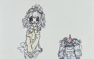 おとぎの国のプリンセス43 - MOE