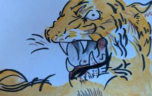 寅 - チャーミー