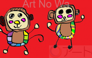 おさるさん - Tiaki