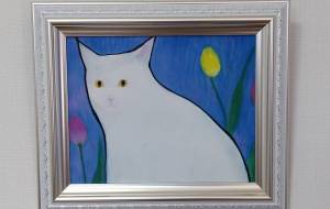 La compassion - sino