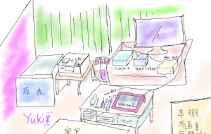 マイソロジー - ユキ47アスタ