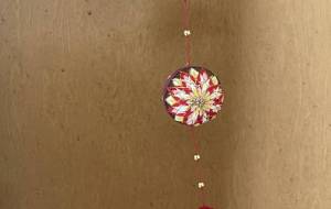 さげもん - 龍我