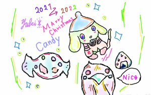 Texas20212022 - ユキ47アスタ