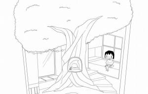 ★ - ウスイリエ