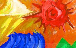 NATURE BOY - YUSUKE TAGAMI