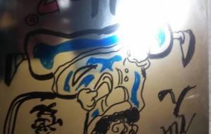 愛仙人。 - こうつぁん