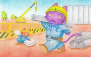 建設現場で働く猫たち - Cano 