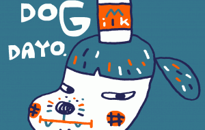 MILK DOG - 空叶論