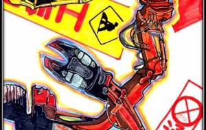 双腕の重機工事中 - エクリン